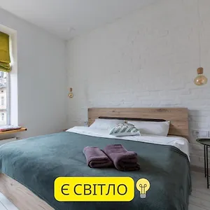 Апартаменты Romantic Apartments- View Of The Town Hall, Львов